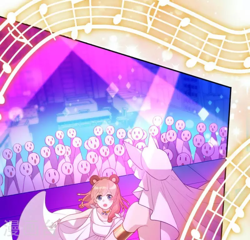 神明大人求放過 - 第28話 請與我共舞(2/2) - 7