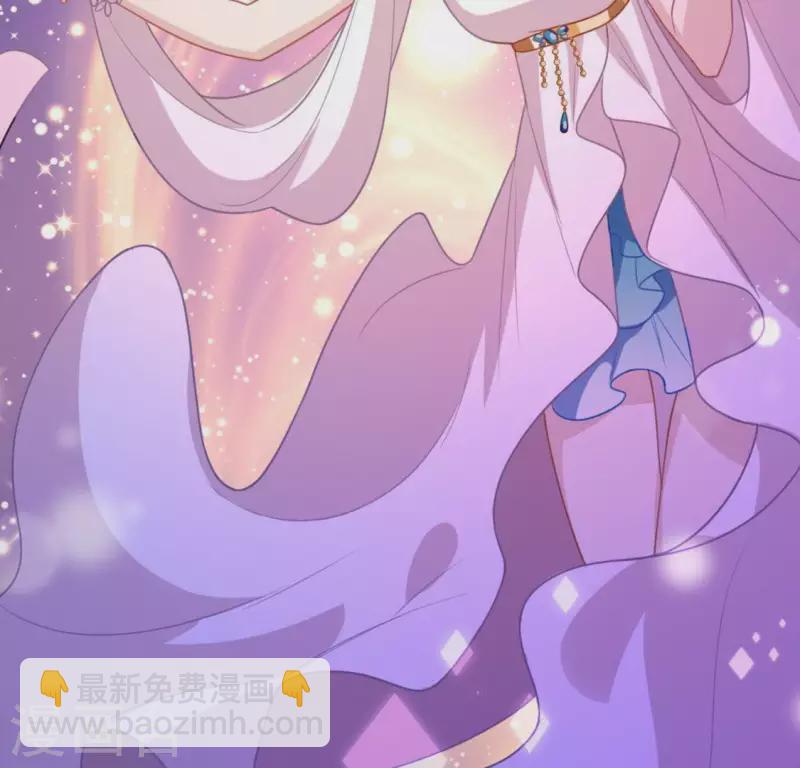 神明大人求放過 - 第28話 請與我共舞(2/2) - 5