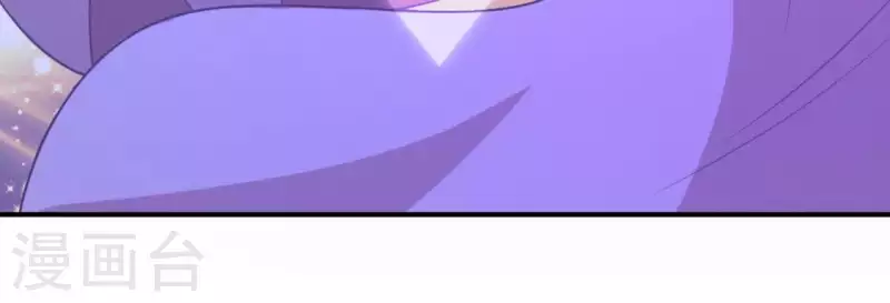 神明大人求放過 - 第28話 請與我共舞(2/2) - 6