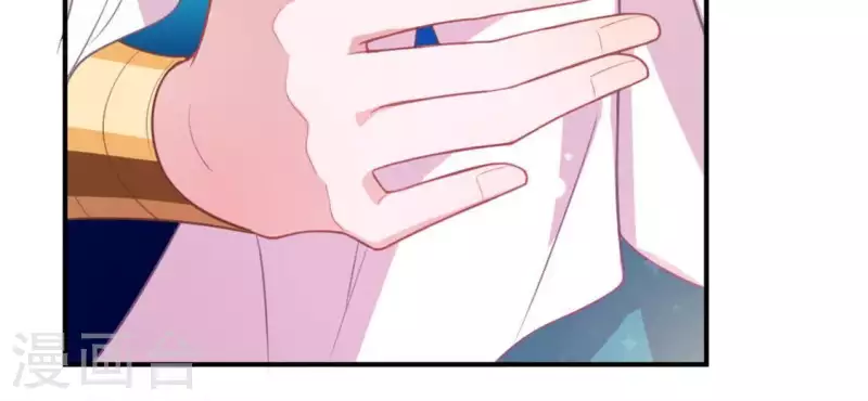 神明大人求放過 - 第28話 請與我共舞(2/2) - 1