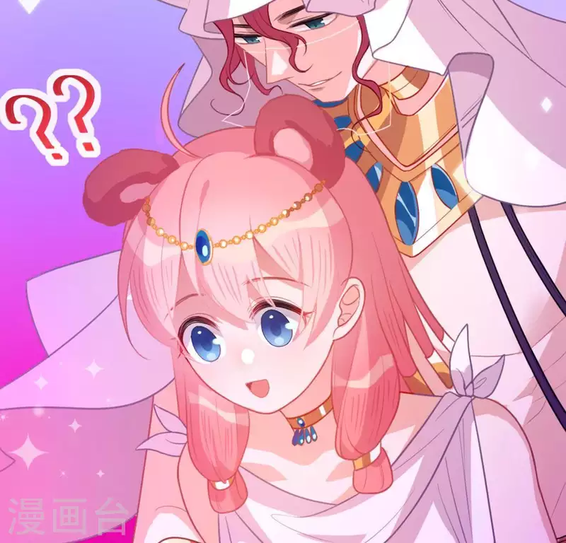 神明大人求放過 - 第28話 請與我共舞(2/2) - 3