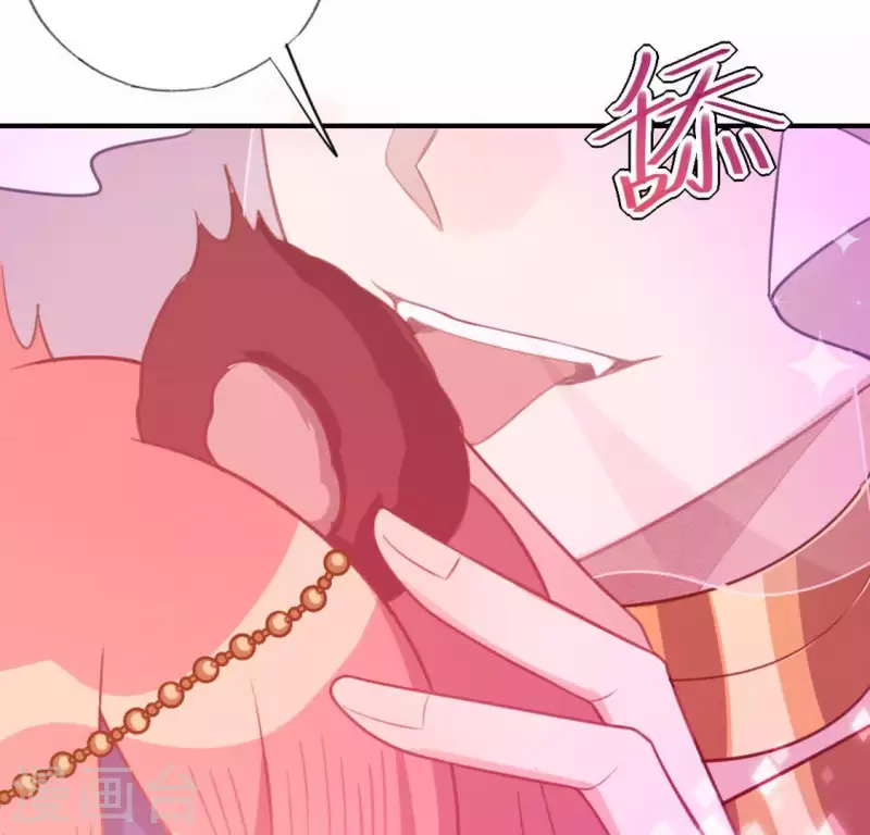 神明大人求放過 - 第28話 請與我共舞(2/2) - 5