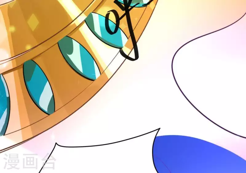 神明大人求放過 - 第28話 請與我共舞(2/2) - 7