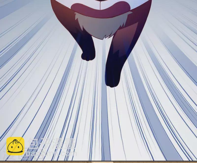 神明大人求放過 - 第30話 忠心護主的圖圖(1/2) - 7