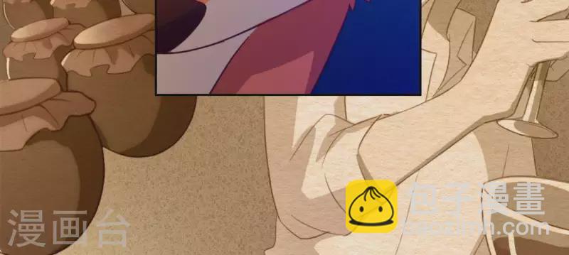 神明大人求放過 - 第30話 忠心護主的圖圖(1/2) - 3