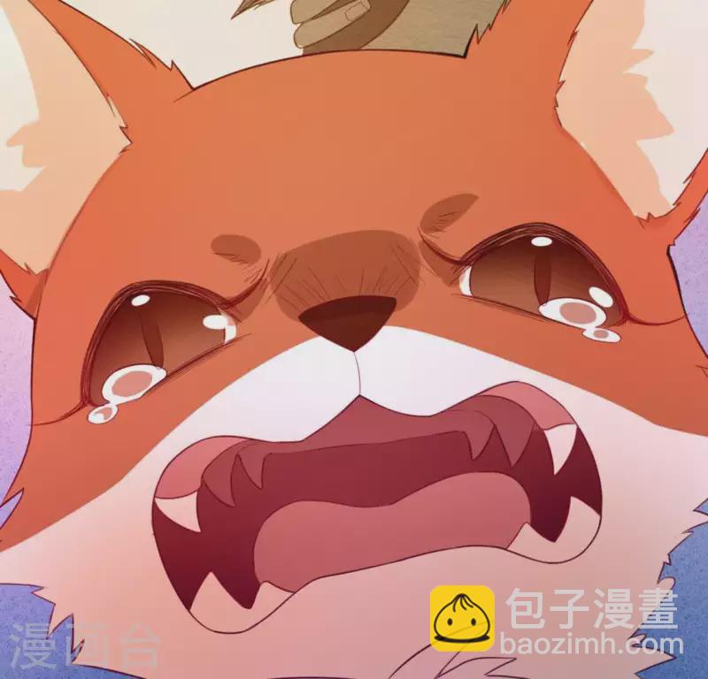 神明大人求放過 - 第30話 忠心護主的圖圖(1/2) - 5