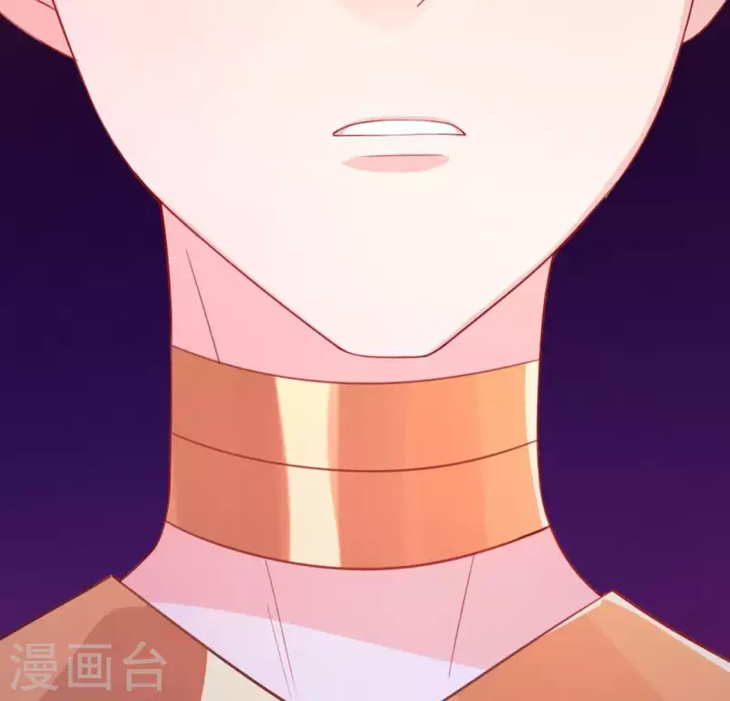 神明大人求放過 - 第30話 忠心護主的圖圖(2/2) - 5