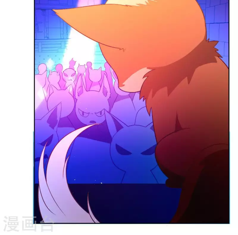 神明大人求放過 - 第30話 忠心護主的圖圖(2/2) - 1