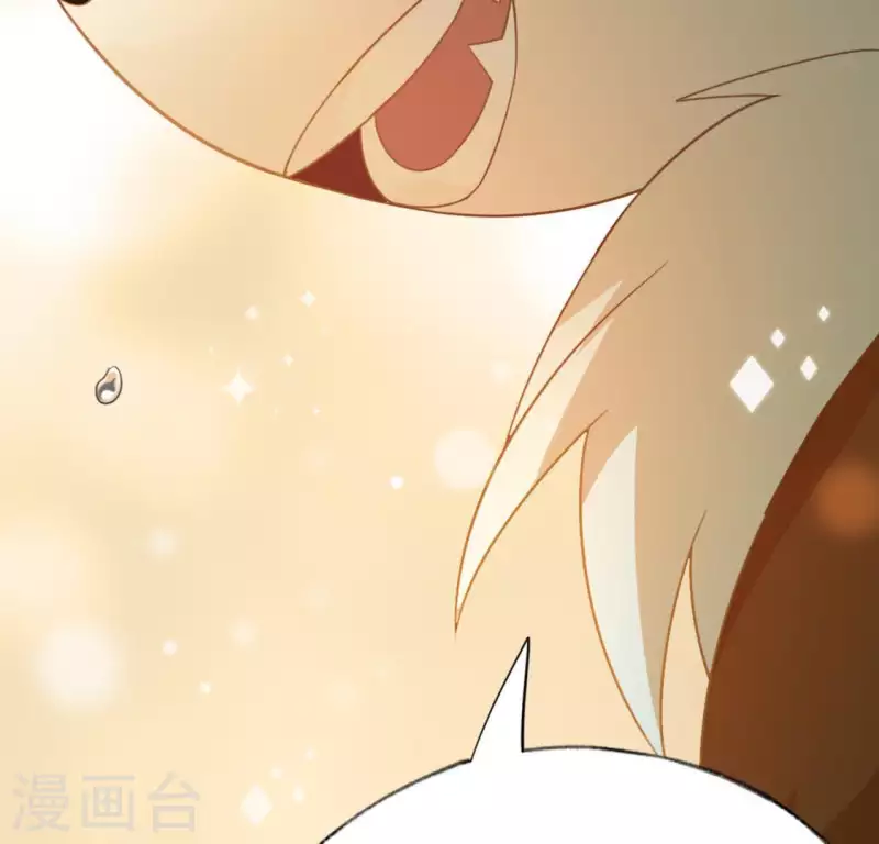 神明大人求放過 - 第30話 忠心護主的圖圖(2/2) - 4