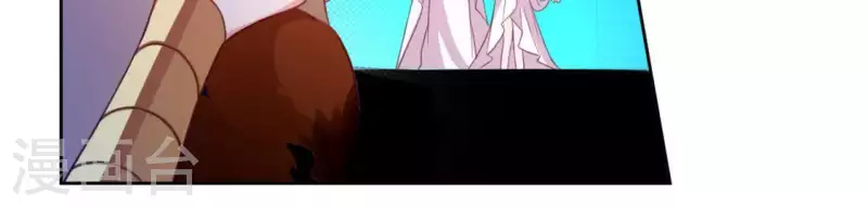 神明大人求放過 - 第30話 忠心護主的圖圖(2/2) - 3