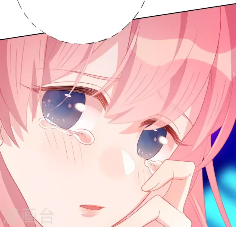 神明大人求放過 - 第30話 忠心護主的圖圖(2/2) - 6