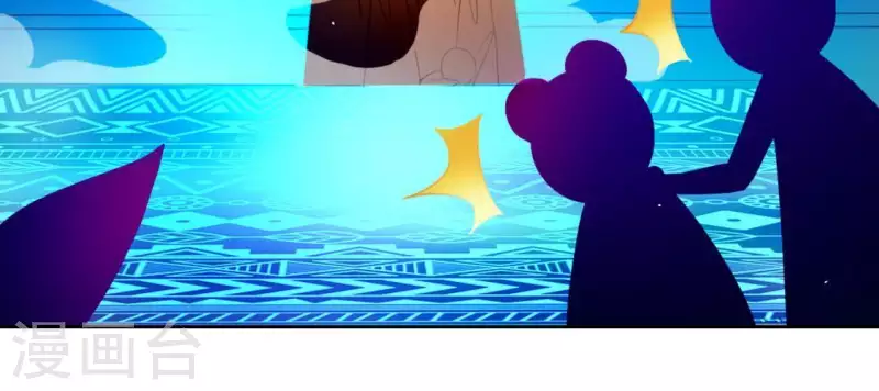 神明大人求放過 - 第30話 忠心護主的圖圖(2/2) - 3