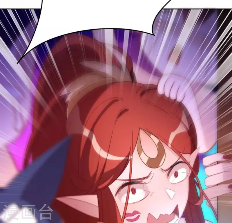 神明大人求放過 - 第30話 忠心護主的圖圖(2/2) - 5