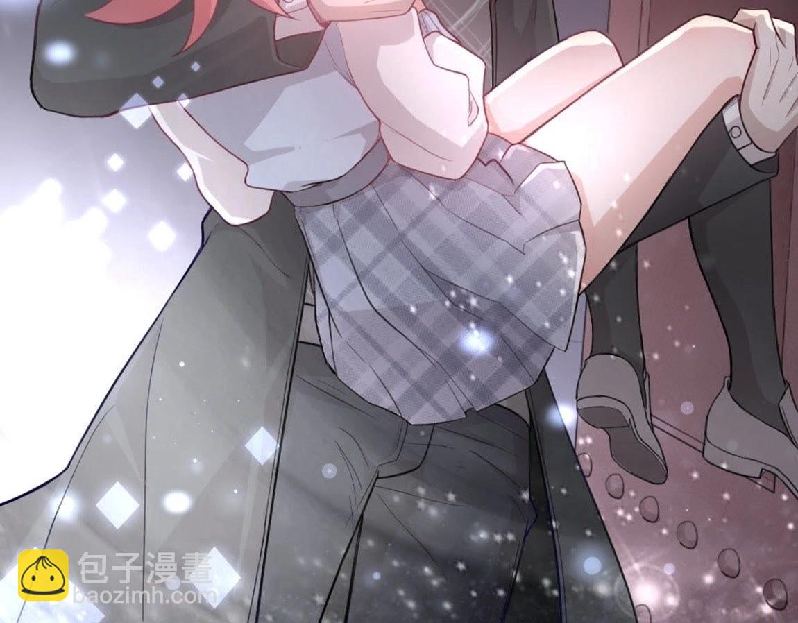 神明大人求放過 - 第3話 我的租客是神仙？(2/6) - 6