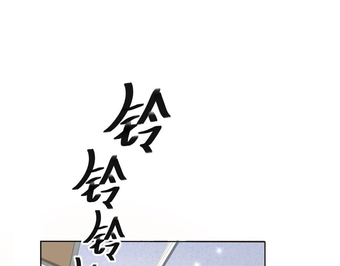 神明大人求放過 - 第3話 我的租客是神仙？(3/6) - 6