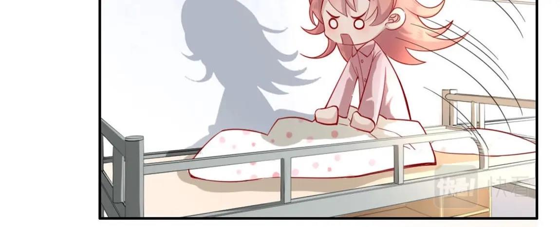 神明大人求放過 - 第3話 我的租客是神仙？(3/6) - 8