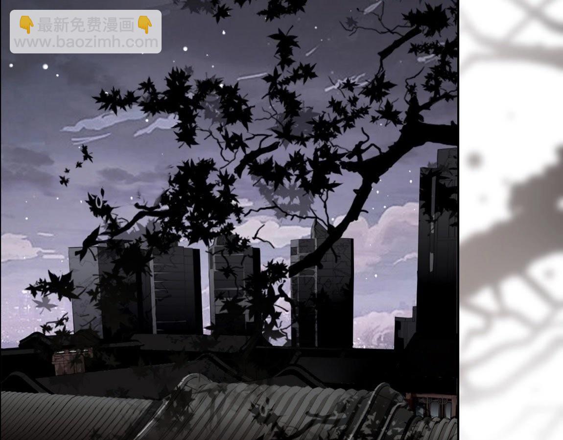 神明大人求放過 - 第3話 我的租客是神仙？(1/6) - 6