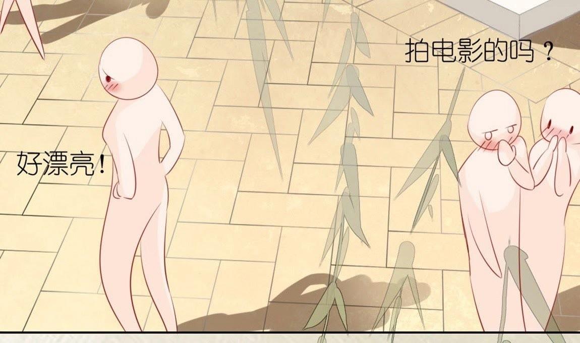 神明大人求放過 - 第3話 我的租客是神仙？(4/6) - 5