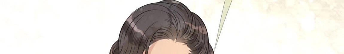 神明大人求放過 - 第3話 我的租客是神仙？(4/6) - 7