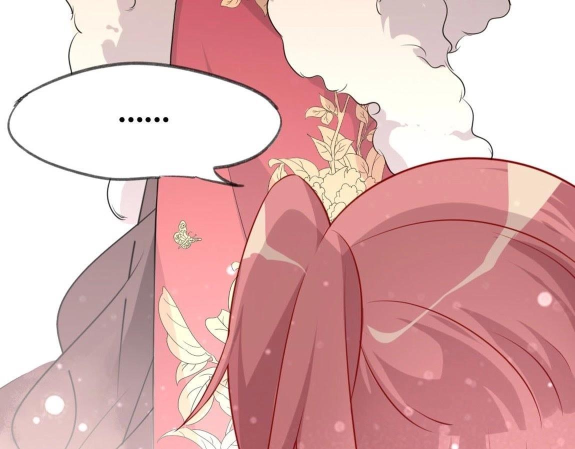 神明大人求放過 - 第3話 我的租客是神仙？(4/6) - 2