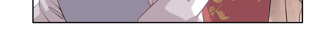 神明大人求放過 - 第3話 我的租客是神仙？(4/6) - 3