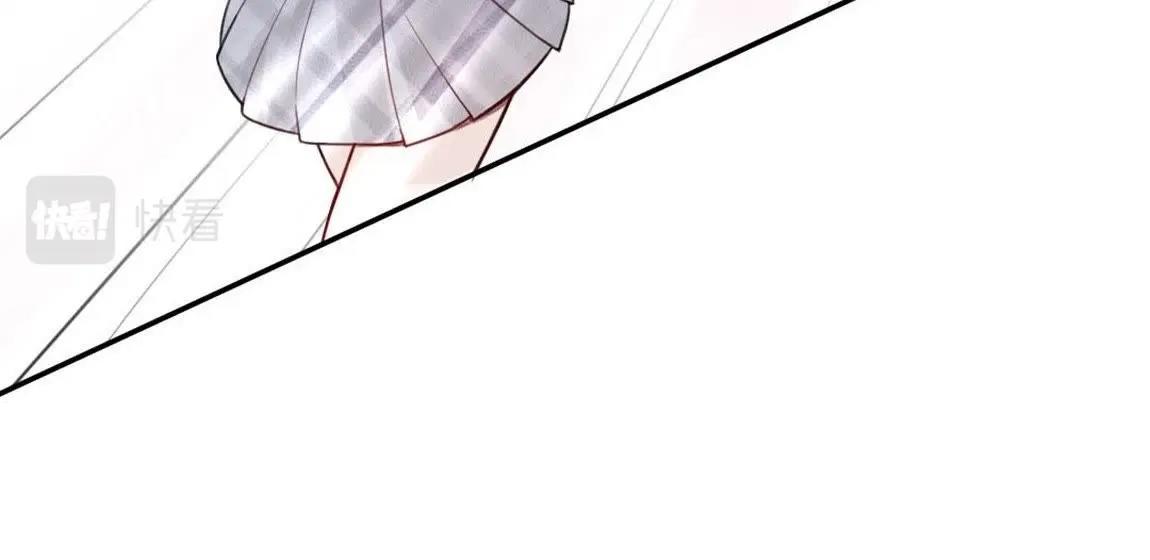 神明大人求放過 - 第3話 我的租客是神仙？(4/6) - 5