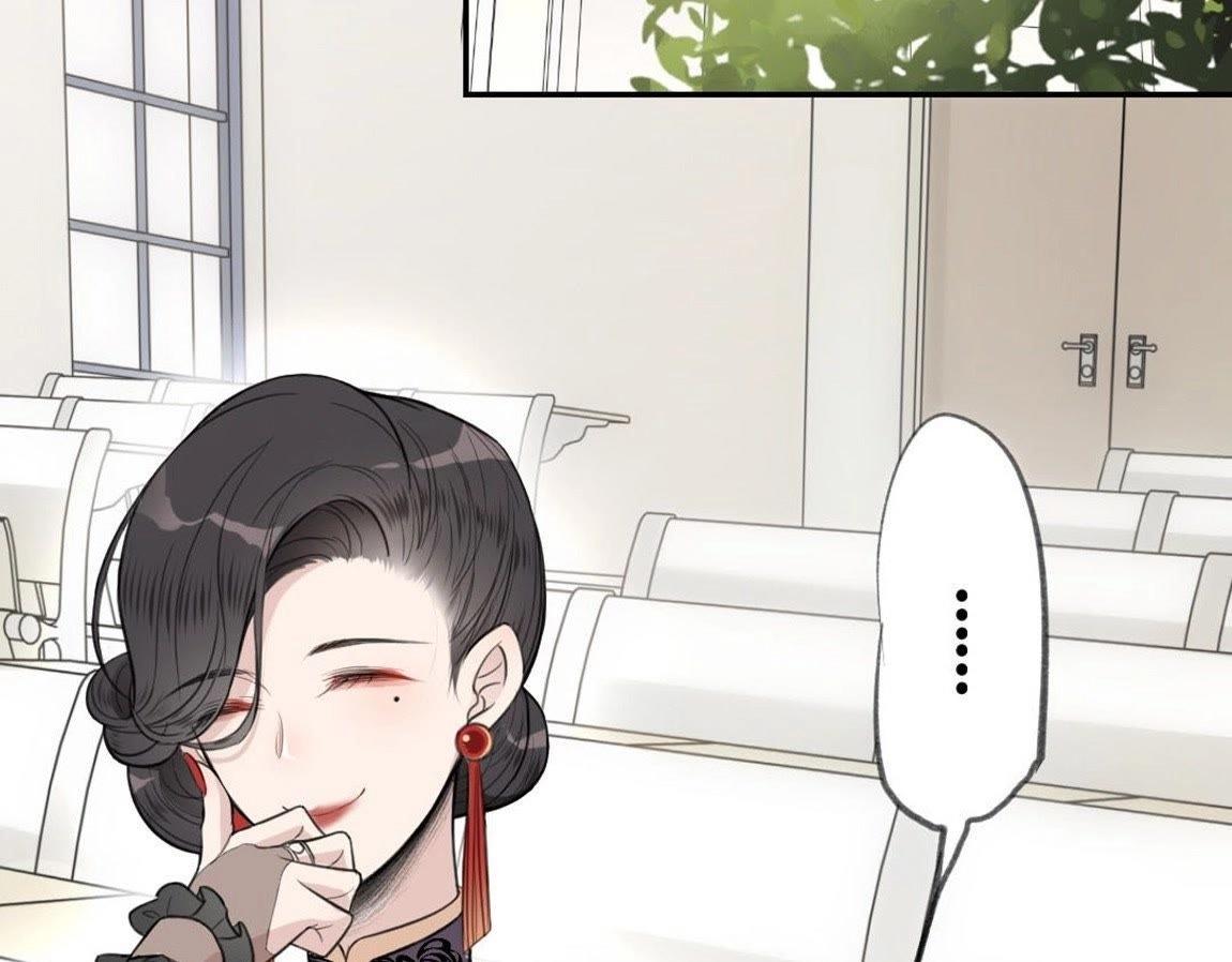 神明大人求放過 - 第3話 我的租客是神仙？(4/6) - 2