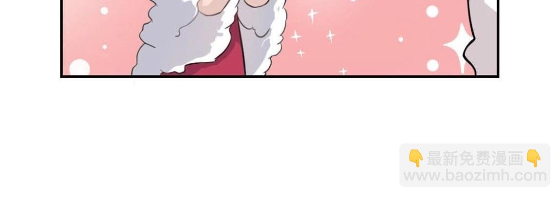 神明大人求放過 - 第3話 我的租客是神仙？(4/6) - 8