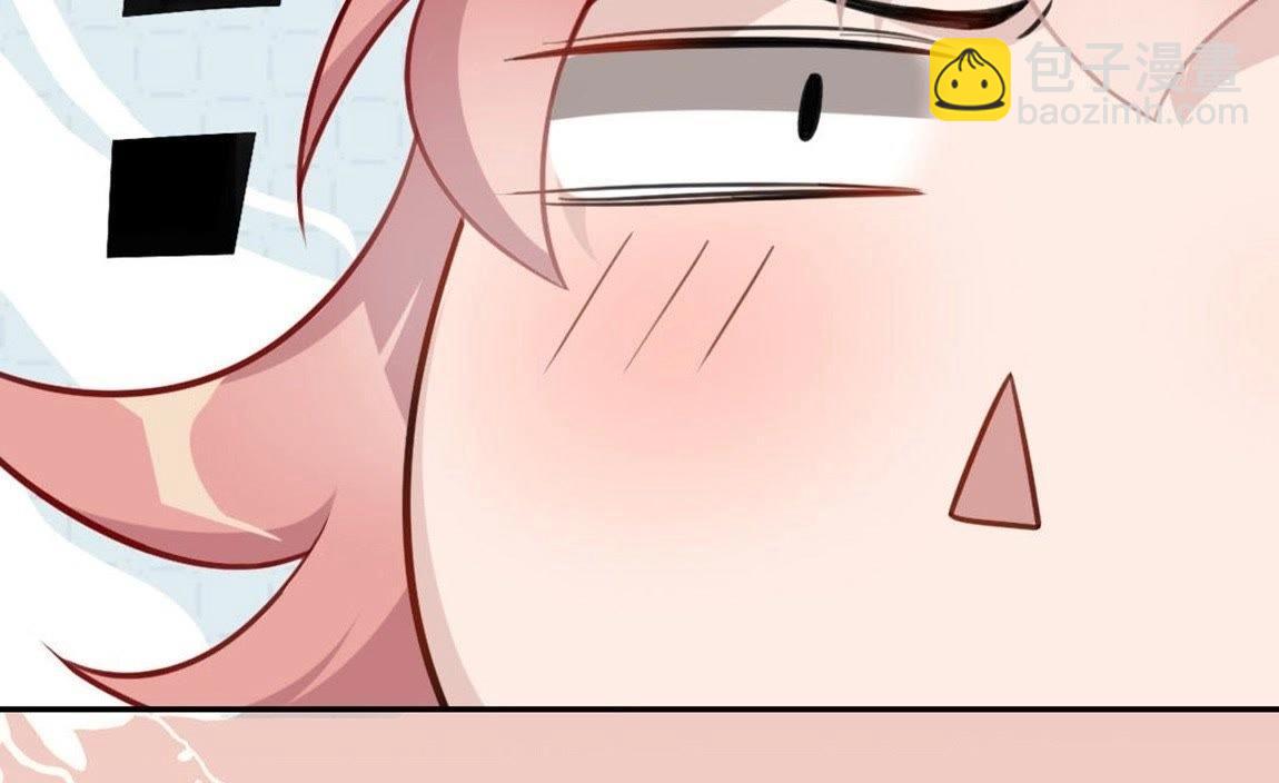 神明大人求放過 - 第3話 我的租客是神仙？(5/6) - 1