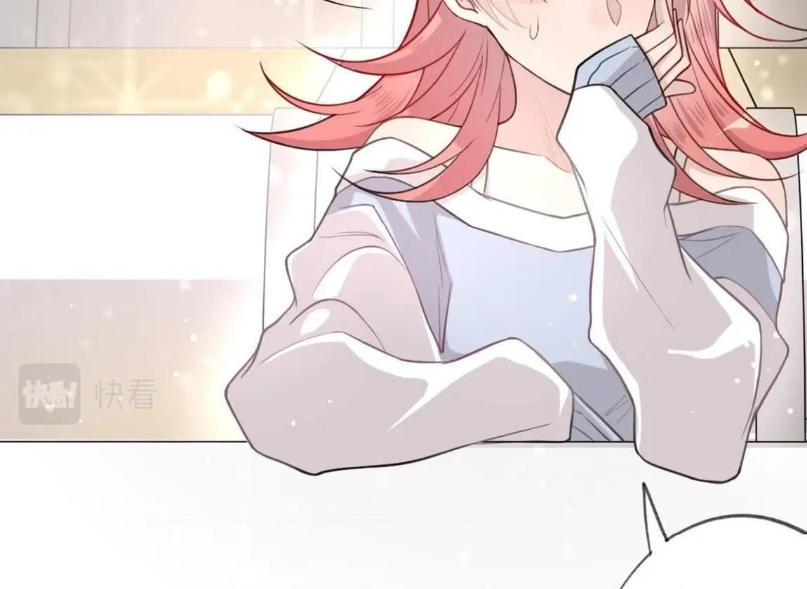 神明大人求放過 - 第3話 我的租客是神仙？(5/6) - 2