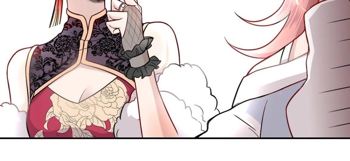 神明大人求放過 - 第3話 我的租客是神仙？(5/6) - 7