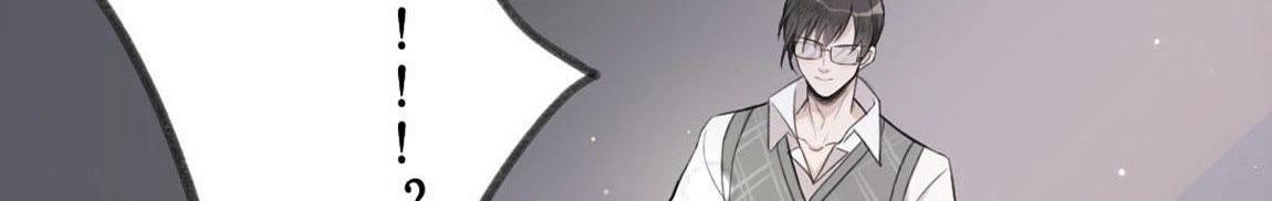 神明大人求放過 - 第3話 我的租客是神仙？(5/6) - 8