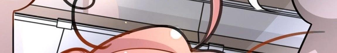 神明大人求放過 - 第3話 我的租客是神仙？(5/6) - 2