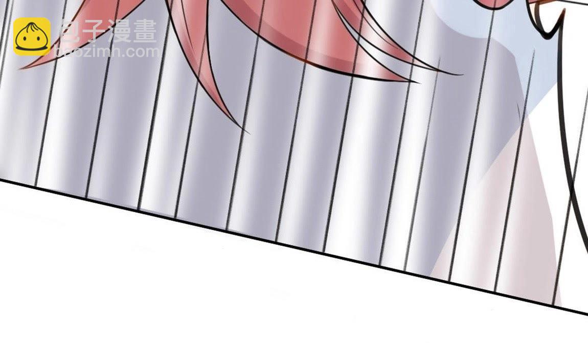 神明大人求放過 - 第3話 我的租客是神仙？(5/6) - 5