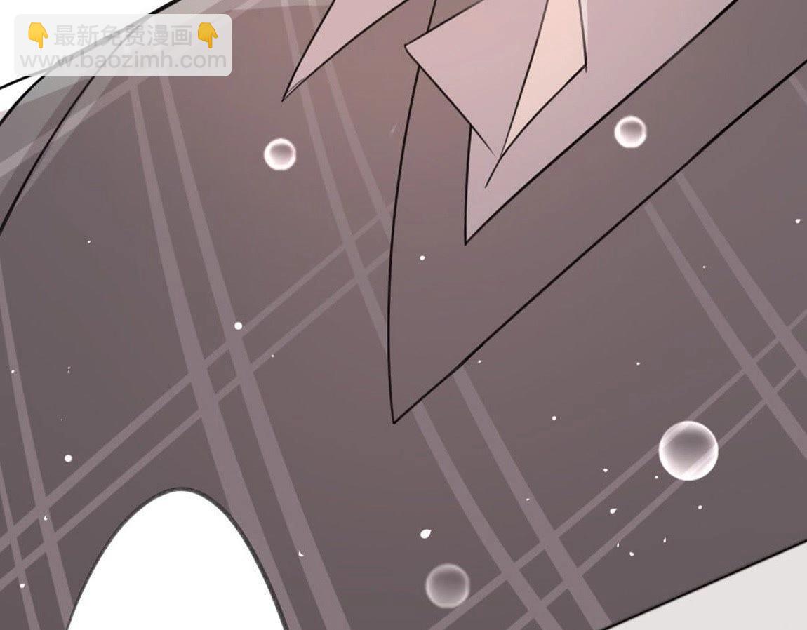 神明大人求放過 - 第3話 我的租客是神仙？(5/6) - 4