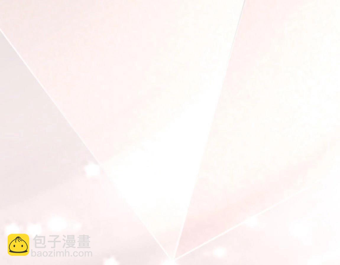 神明大人求放過 - 第3話 我的租客是神仙？(6/6) - 1