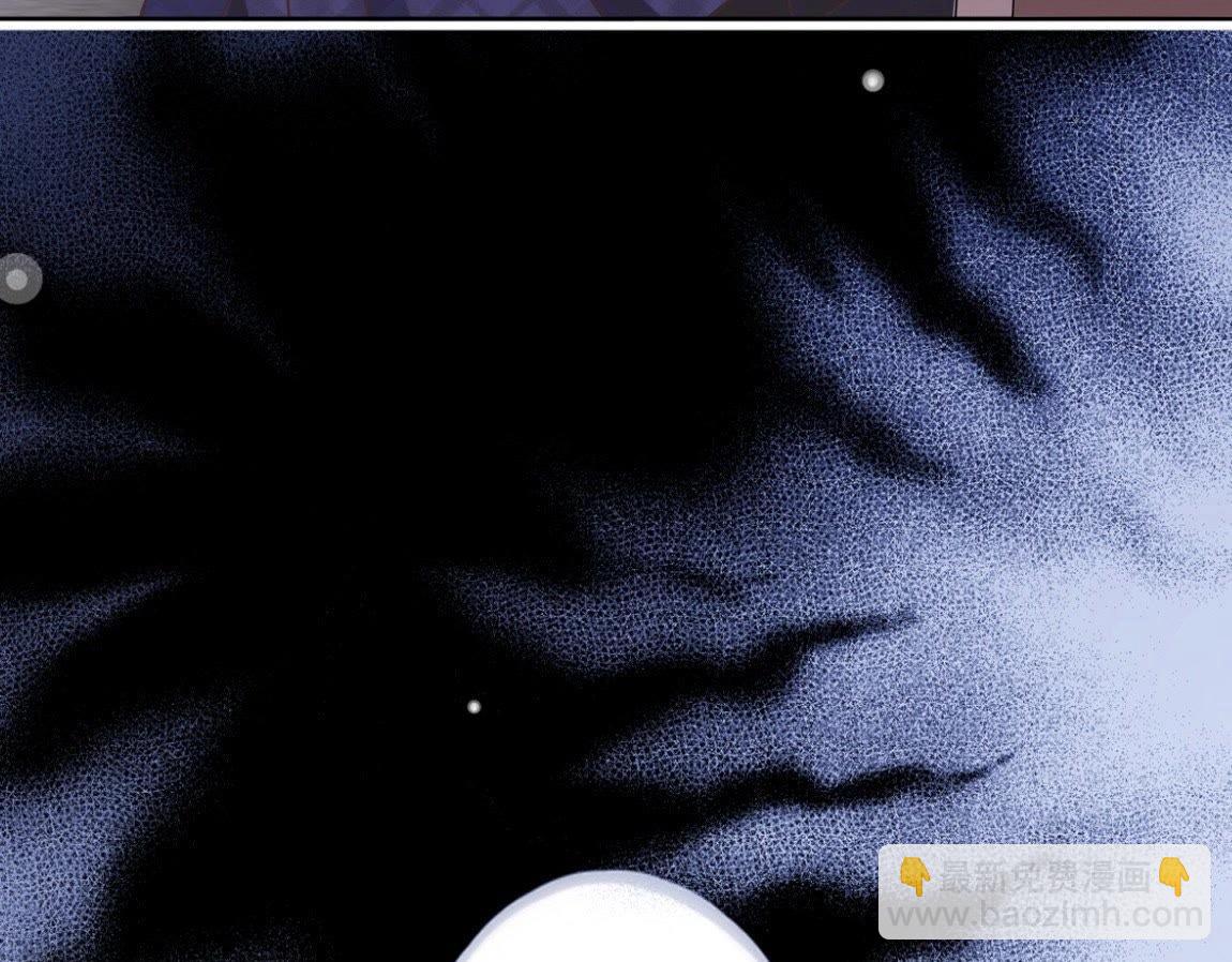 神明大人求放過 - 第3話 我的租客是神仙？(1/6) - 2