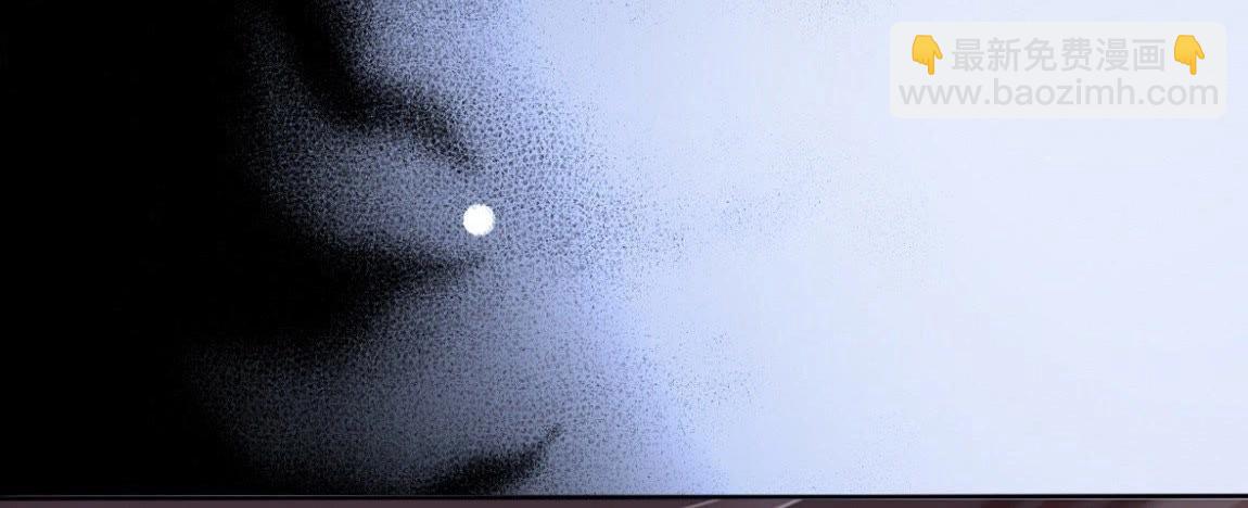 神明大人求放過 - 第3話 我的租客是神仙？(1/6) - 5