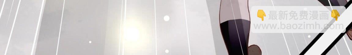 神明大人求放過 - 第3話 我的租客是神仙？(1/6) - 1