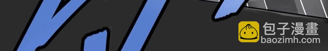 神明大人求放過 - 第3話 我的租客是神仙？(1/6) - 3