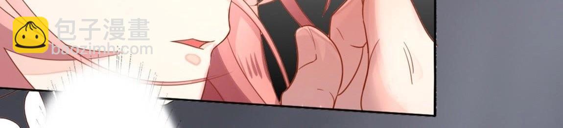 神明大人求放過 - 第3話 我的租客是神仙？(1/6) - 5