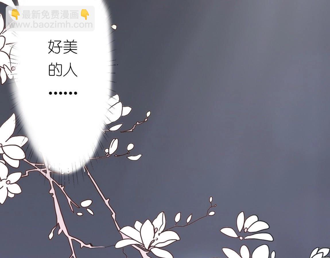 神明大人求放過 - 第3話 我的租客是神仙？(1/6) - 6