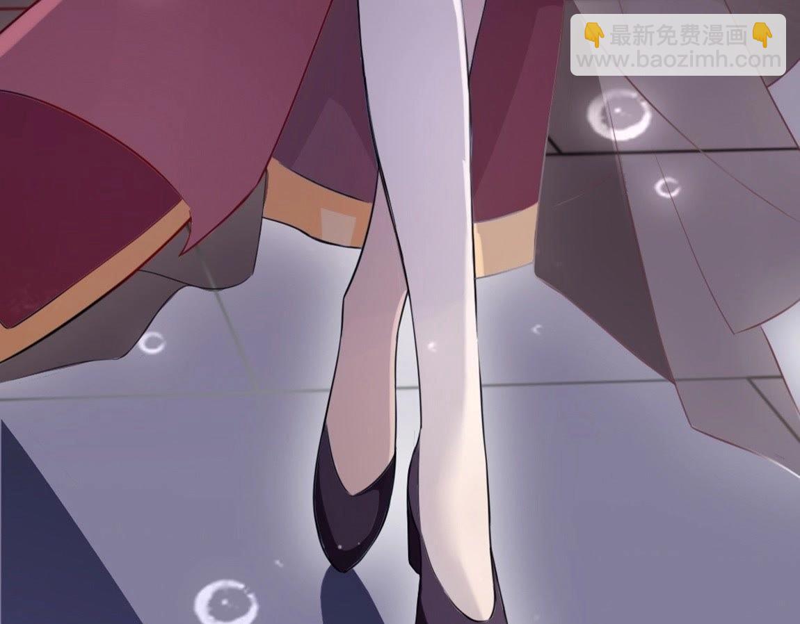 神明大人求放過 - 第3話 我的租客是神仙？(1/6) - 4