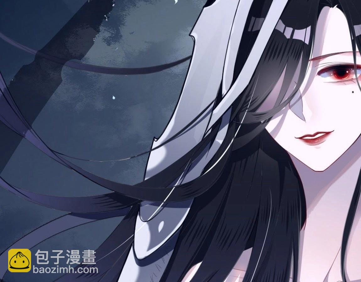 神明大人求放過 - 第3話 我的租客是神仙？(2/6) - 3