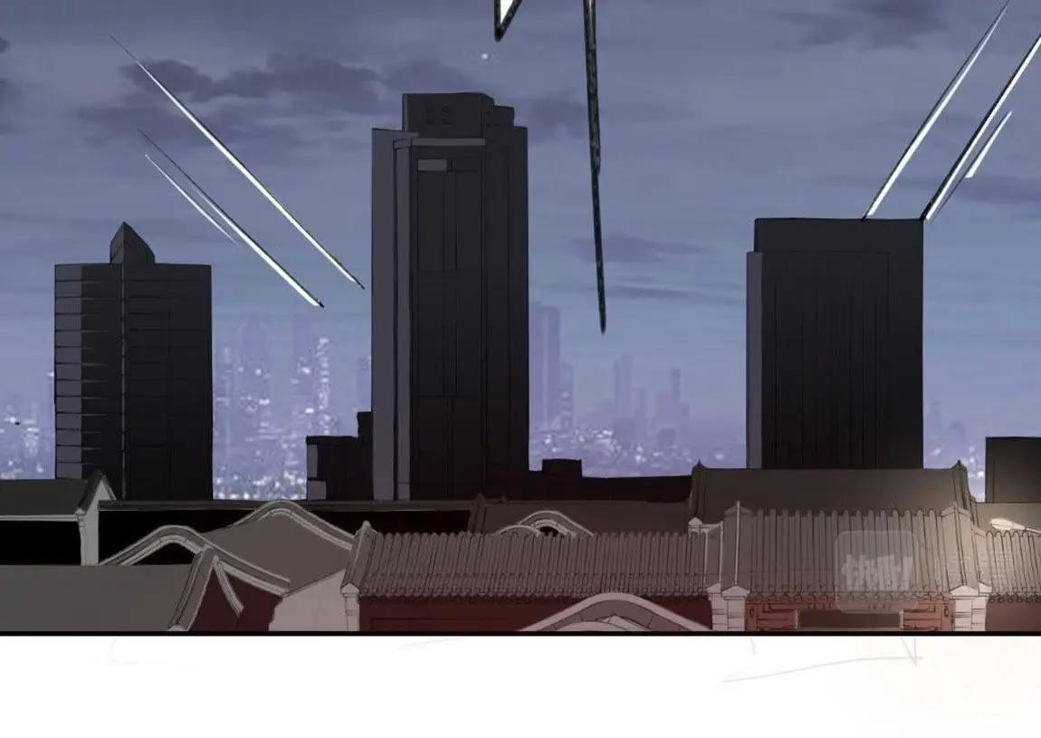 神明大人求放過 - 第3話 我的租客是神仙？(2/6) - 8