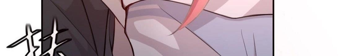 神明大人求放過 - 第3話 我的租客是神仙？(2/6) - 2