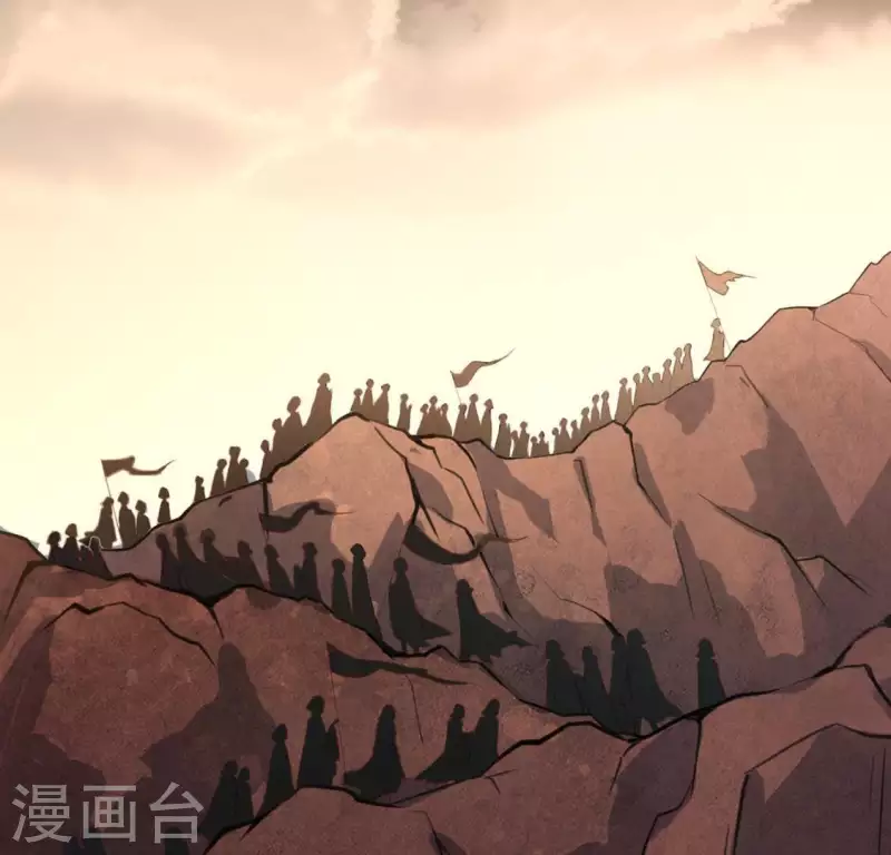 神明大人求放過 - 第32話 一夢三生(1/2) - 3