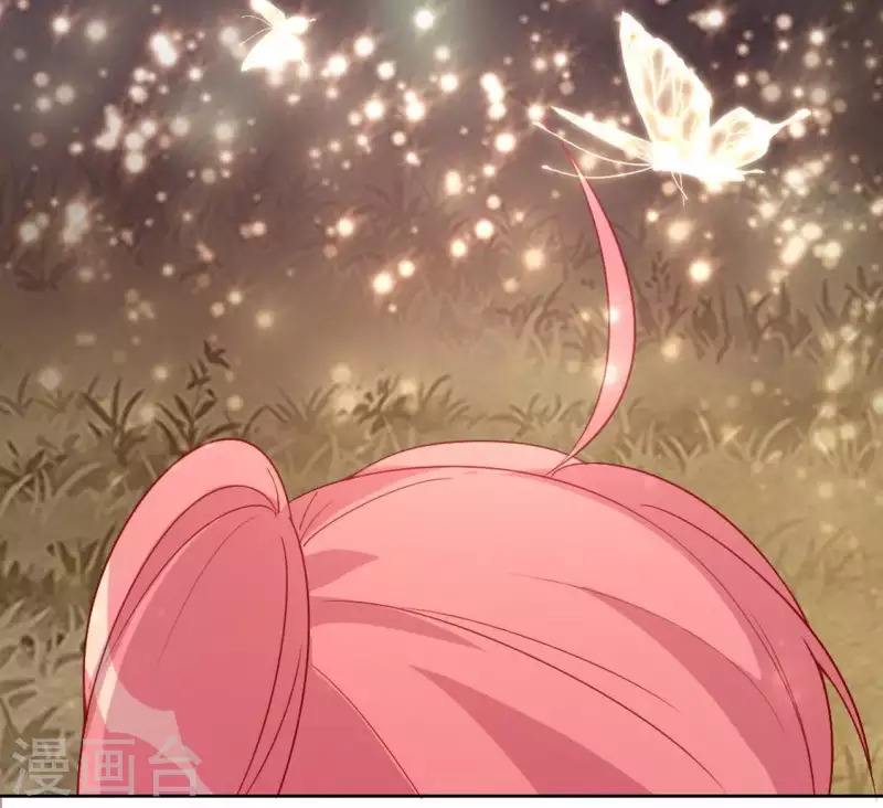 神明大人求放過 - 第32話 一夢三生(1/2) - 5