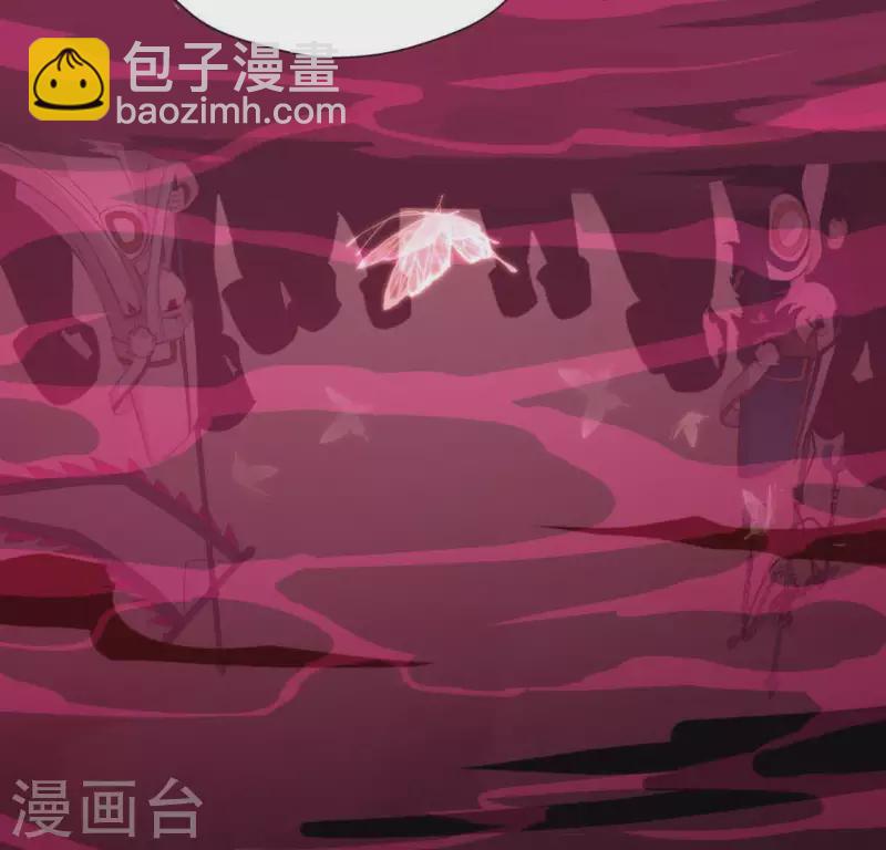 神明大人求放過 - 第32話 一夢三生(1/2) - 4