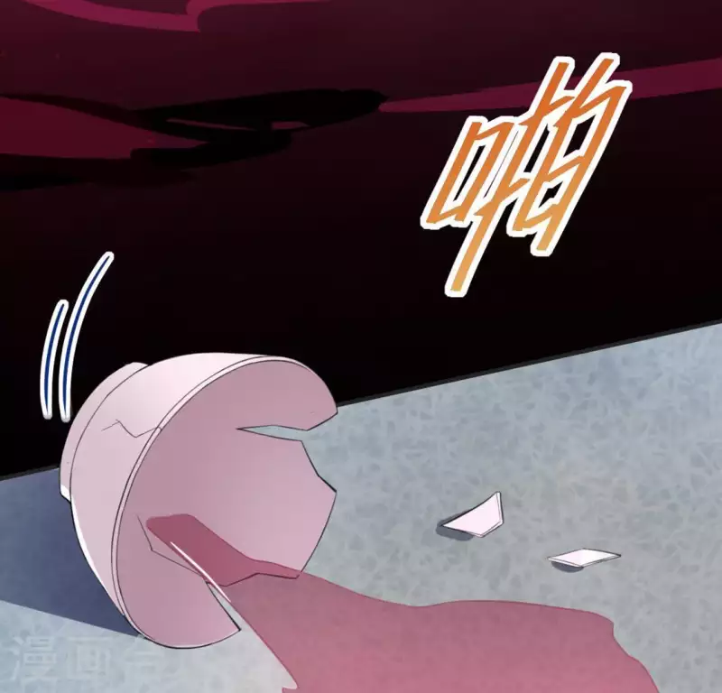 神明大人求放過 - 第32話 一夢三生(1/2) - 5